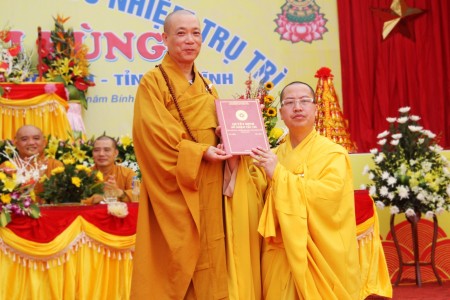 Hà Tĩnh: Lễ bổ nhiệm trụ trì chùa Đại Hùng