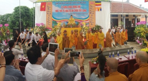 Phú Thọ: Lễ hưng công động thổ nhà thờ Tổ và nhà Tứ ân chùa Tây Long