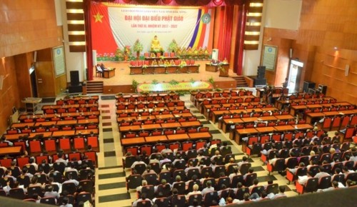 Đại hội Phật giáo tỉnh Đắk Nông - phiên trù bị
