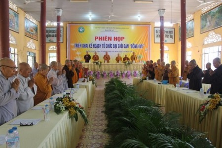 BRVT: Họp triển khai tổ chức Đại giới đàn Đồng Huy