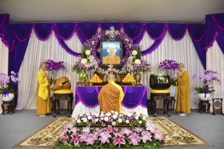 Hàng chục ngàn người về chùa Hoằng Pháp tham dự lễ giổ Tổ