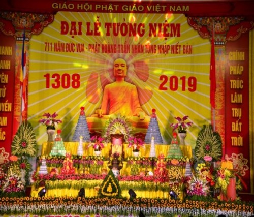 Quảng Ninh: Đại lễ tưởng niệm 711 năm Đức Vua – Phật hoàng Trần Nhân Tông nhập niết bàn