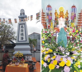 Khánh Hòa: Lễ tưởng niệm Thánh tử đạo Thích nữ Diệu Quang