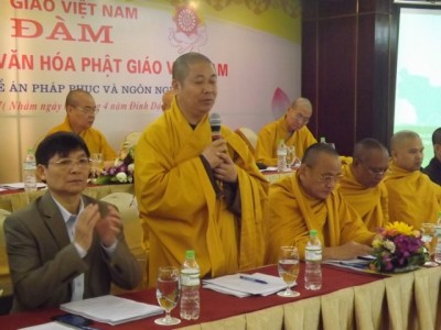 Tọa đàm Định hướng đặc trưng Văn hóa Phật giáo Việt Nam - Đề án Pháp phục và Ngôn ngữ