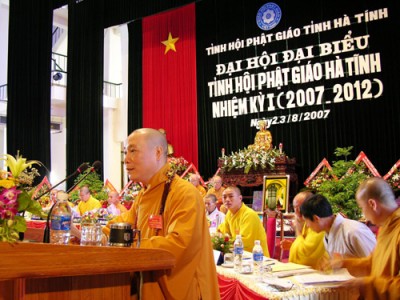 Thông báo:  Lễ kỷ niệm 35 năm thành lập GHPGVN, 11 năm thành lập GHPGVN tỉnh Hà Tĩnh 