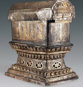 Phát hiện chiếc rương cổ nghi chứa xá lợi xương sọ của Phật Thích Ca Mâu Ni