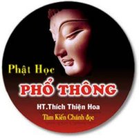 Audio: Phật học phổ thông - HT Thích Thiện Hoa 1-5