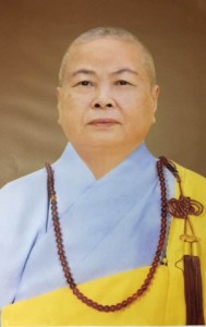 Tiểu sử Ni trưởng Thích Diệu Tâm ( 1938 - 2017)