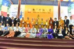 Lãnh đạo GHPGVN nhận giải thưởng Lãnh Đạo Xuất Sắc Phật Giáo Thế Giới 2017